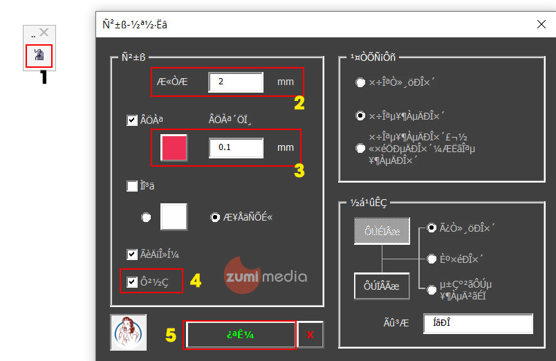Zumi Media Chia Sẻ Hướng Dẫn Cài đặt Plugin Tự động Tạo đường Cắt Bế Nhanh Chóng, Chính Xác Trong Corel X7 – 2022 (3)